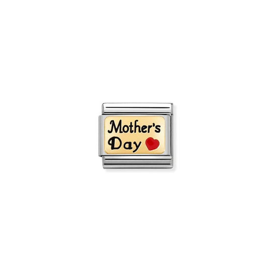 Composable Classic Mother's Day Red Heart Link - 030284/54