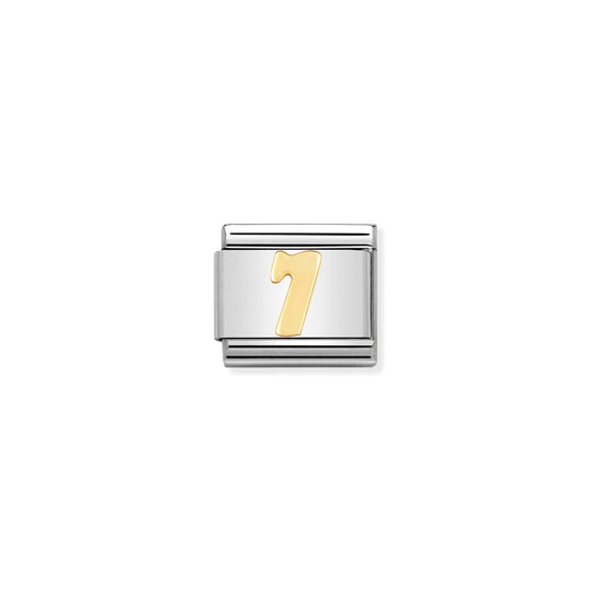 Composable Classic Number 7 Link - 030102/07