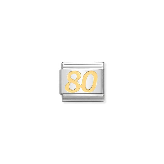 Composable Classic Number 80 Link - Gold - 030109/39