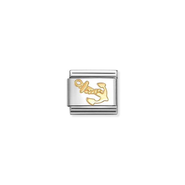 Composable Classic Anchor Link - Gold - 030149/62