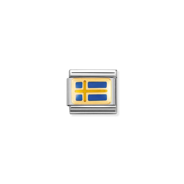 Composable Gold Sweden Flag Link - 030234/01