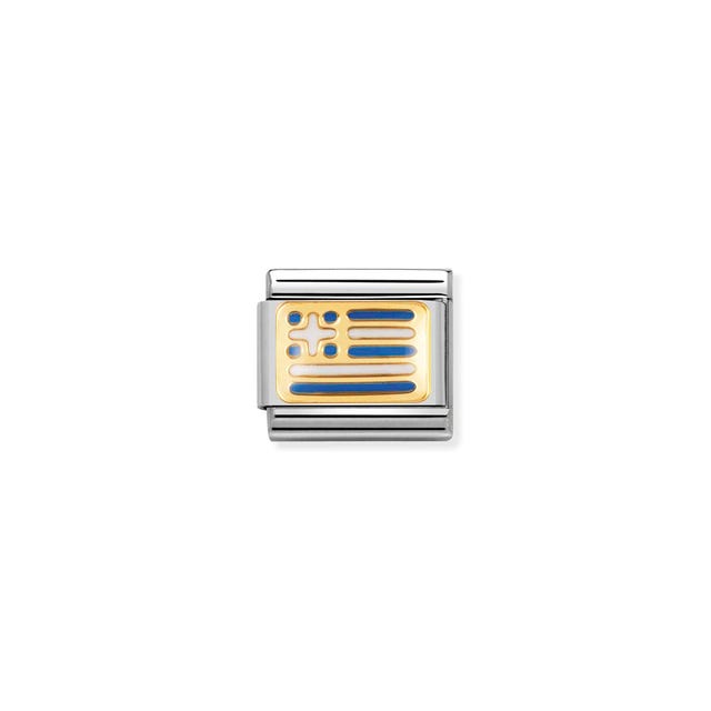 Composable Classic Greece Flag Link - Gold - 030234/22
