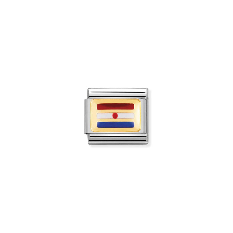 Composable Gold Croatia Flag Link - 030234/35