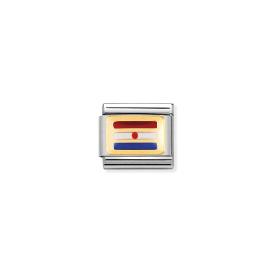 Composable Gold Croatia Flag Link - 030234/35