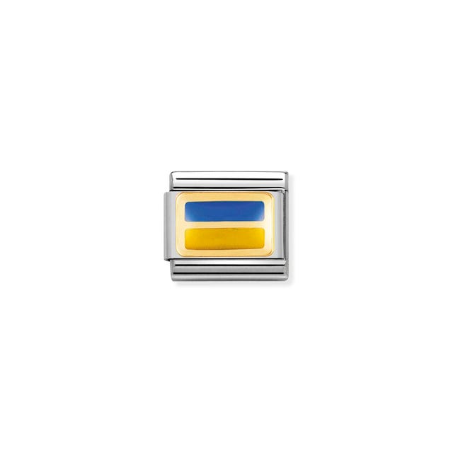 Composable Gold Ukraine Flag Link - 030234/43
