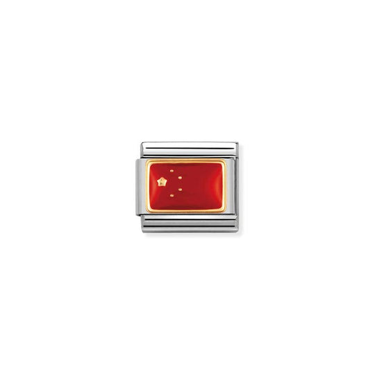 Composable Gold China Flag Link - 030236/07
