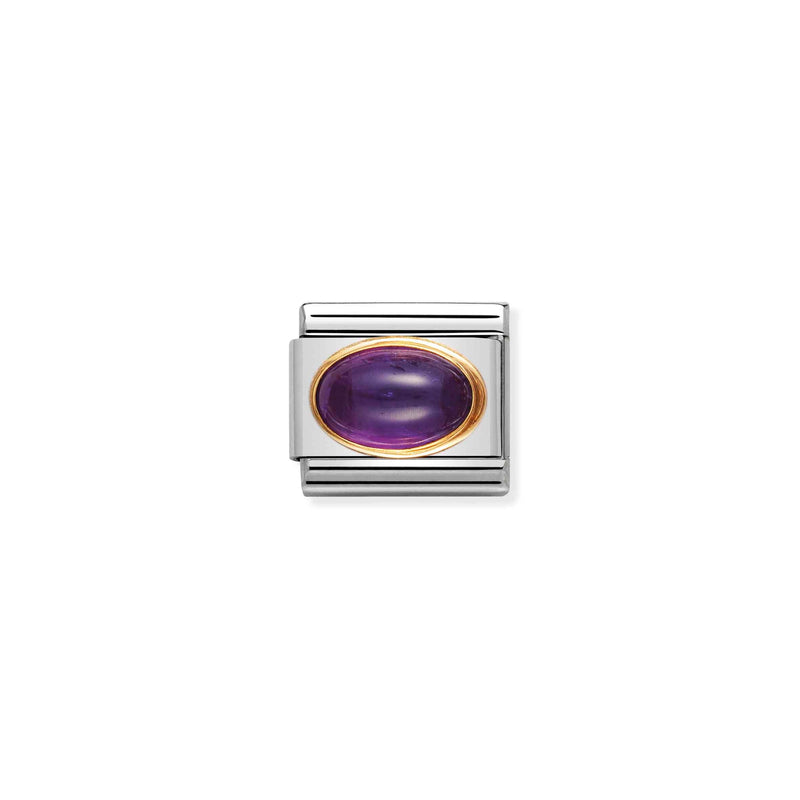 Composable Gold Oval Amethyst Link - 030504/02