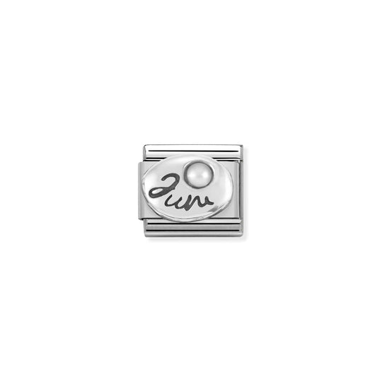Classic Silver June Birthstone Charm - White Pearl - 330505/06