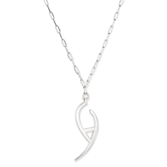 Flick Pendant Necklace - Silver