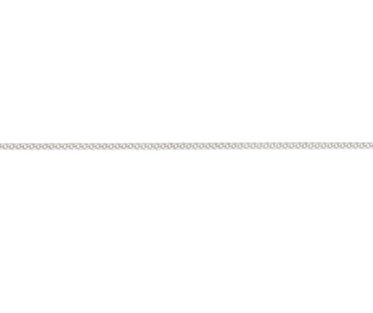Silver Filed Curb Chain - 18"/45cm