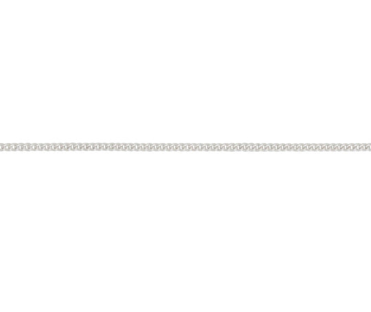 Silver Filed Curb 18"/45cm - S16FC18