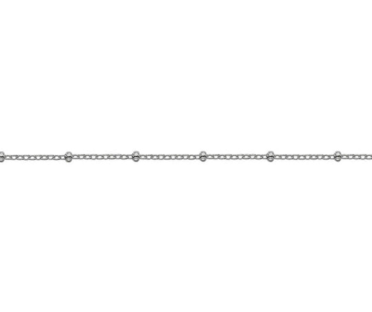 Silver Trace Chain with 1.7mm Bead Station 16"/40cm