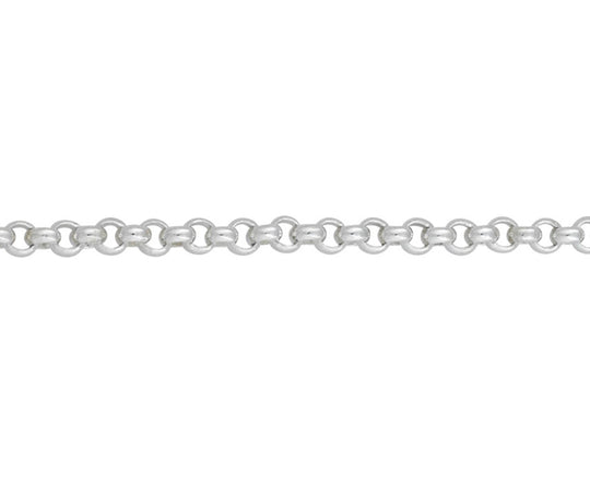 Round Belcher Chain 2.5 - Silver - 20"/50cm
