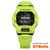 Unisex G-Shock G-Squad Digital Watch - Green/Black - GBD-200-9ER