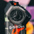 Unisex G-Shock Analogue Digital Watch - Black - GM-2100BB-1AER