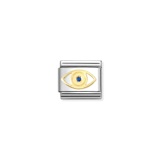 Composable Classic Greek Eye Link - 030324/01