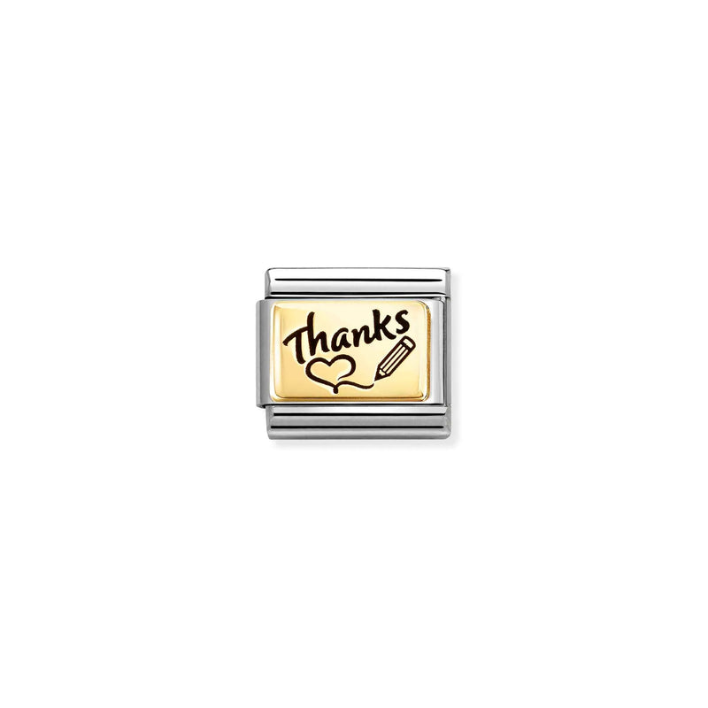 Composable Classic Thanks Link - Gold - 030166/76