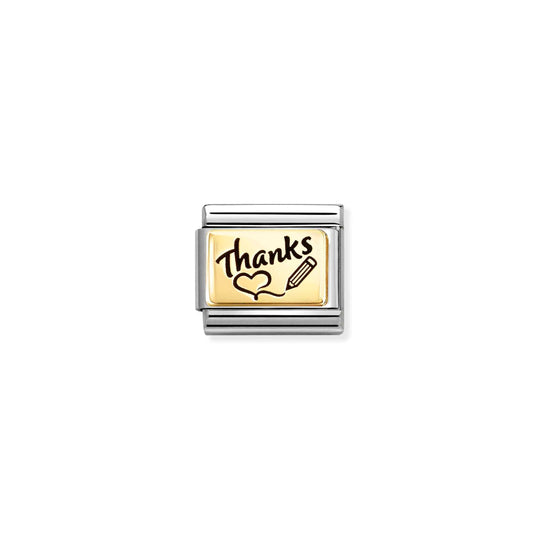 Composable Classic Thanks Link - Gold - 030166/76