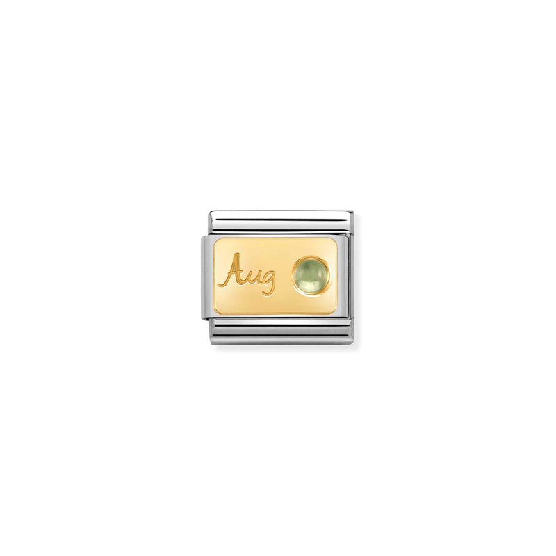 Composable Classic August Birthstone (Peridot) Link - 030519/08
