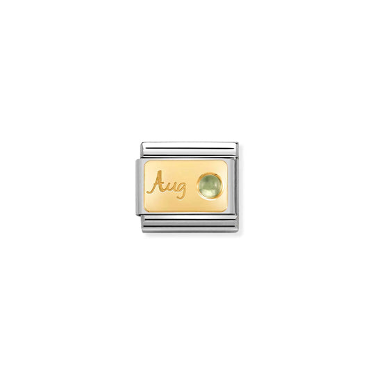 Composable Classic August Birthstone (Peridot) Link - 030519/08