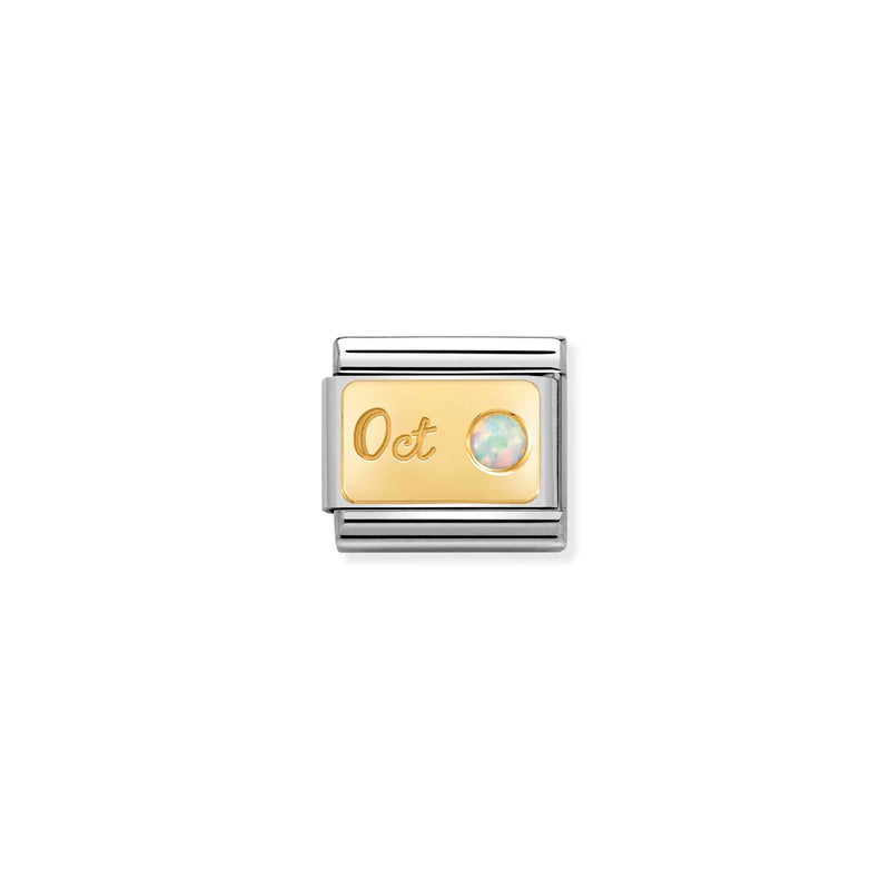Composable Classic October (White Opal) Birthstone Link - 030519/10