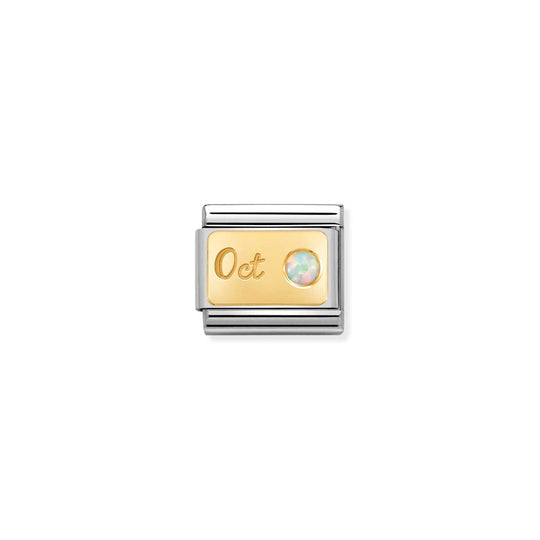 Composable Classic October (White Opal) Birthstone Link - 030519/10