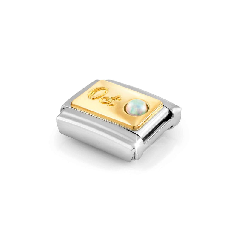 Composable Classic October (White Opal) Birthstone Link - 030519/10
