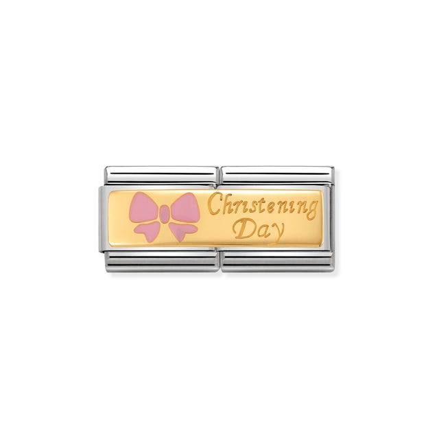Classic 'Christening Day' Double Link - Gold - 030720/04