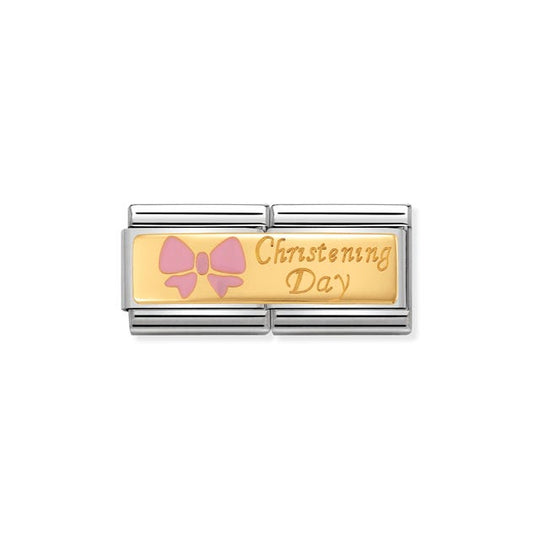 Classic 'Christening Day' Double Link - Gold - 030720/04