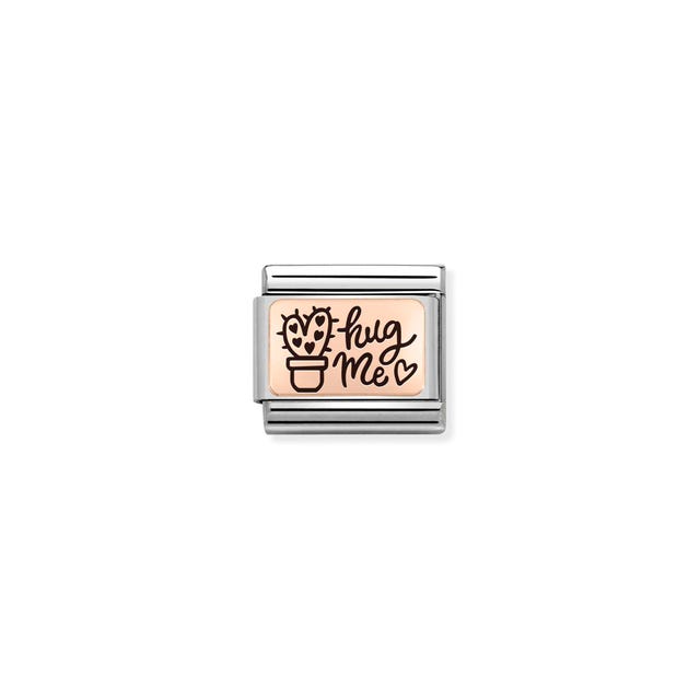 Composable Hug Me Link - Rose Gold - 430111/10