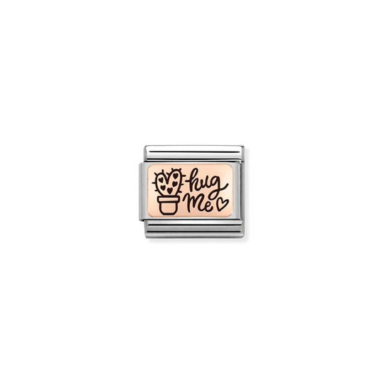 Composable Hug Me Link - Rose Gold - 430111/10