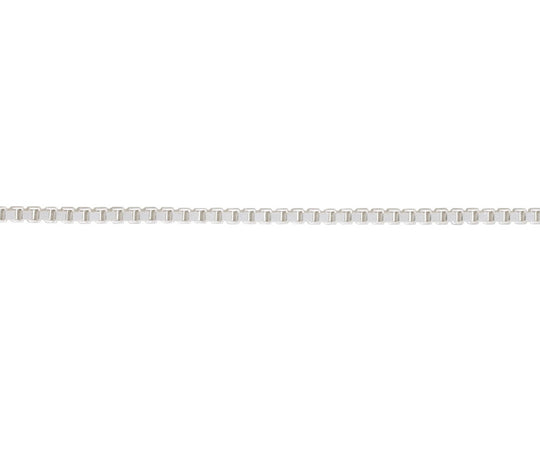 Silver Venetian Chain, 55cm