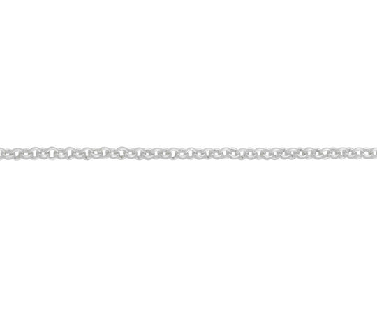 Silver Baby Belcher Chain, 16"-18"
