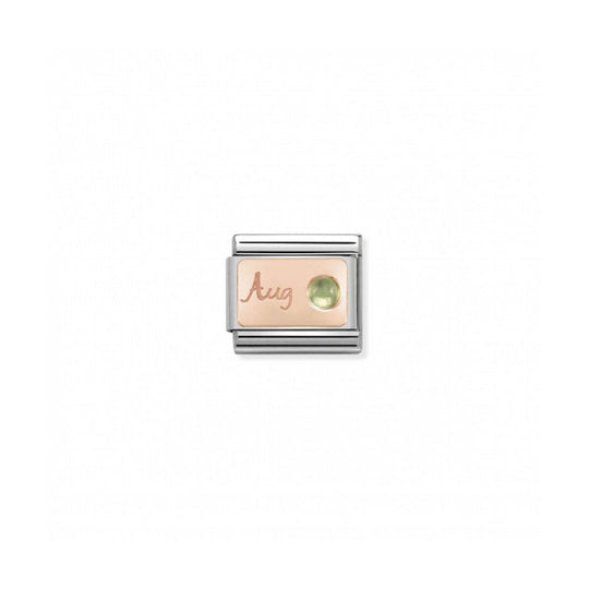 Classic August Birthday Link - Rose Gold/Peridot - 430508/08