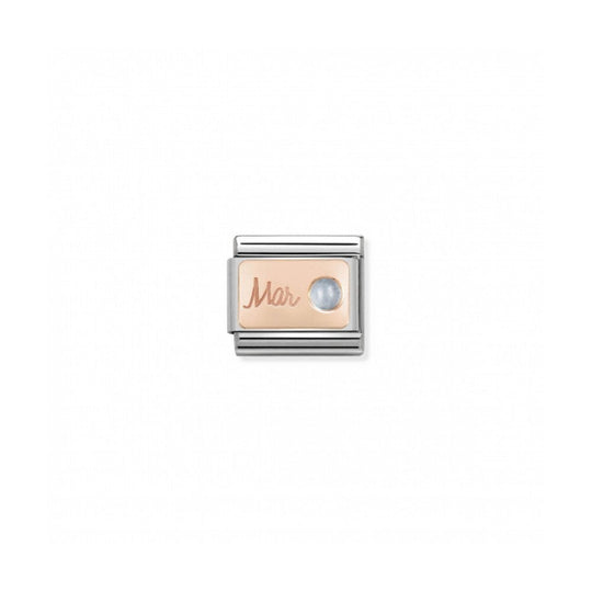 Classic March Birthday Link - Rose Gold/Aquamarine - 430508/03