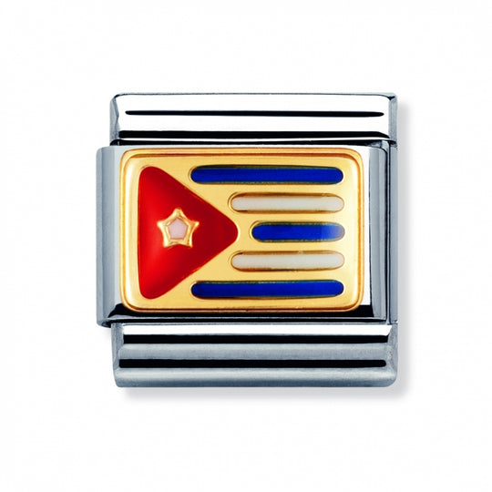 Composable Gold Cuba Flag Link - 030235/07