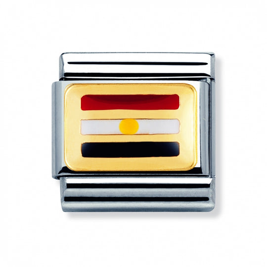 Composable Gold Egypt Flag Link - 030237/17