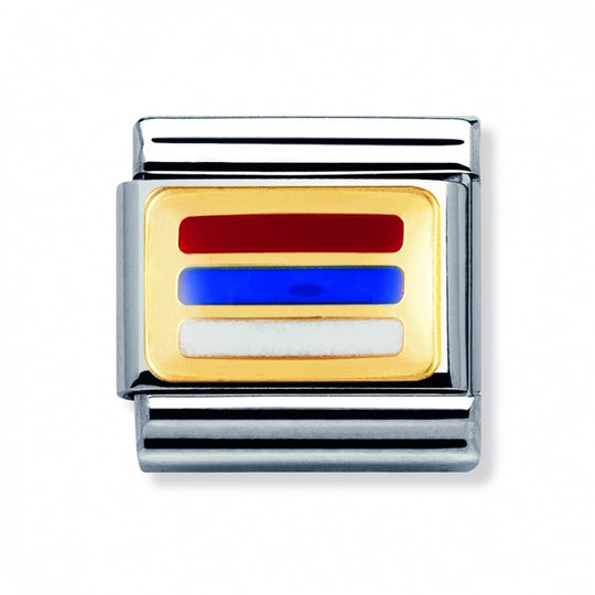 Composable Gold Serbia Flag Link - 030234/44