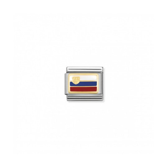 Composable Gold Slovenia Flag Link - 030234/15