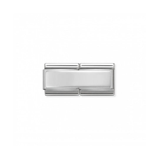 Composable Silver Engravable Plate Link - 330710/01