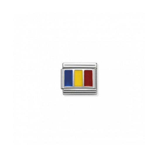 Composable Silver Romania Flag Link - 330207/24